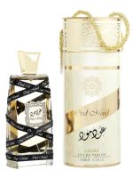 Oud Mood by Lattafa ( unisex ) - Image 3