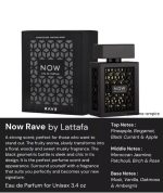 Rave Now by Lattafa - Image 2